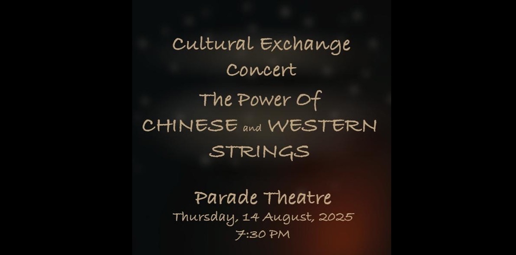 The Power of Eastern & Western Strings