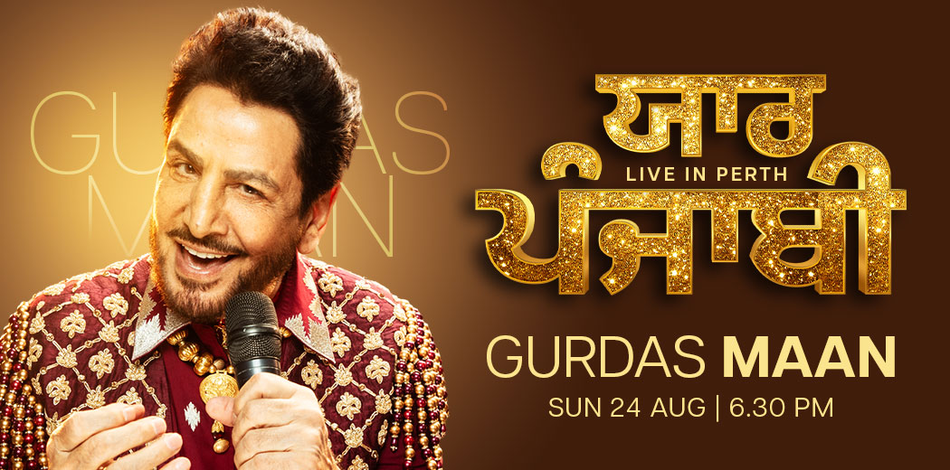 Gurdas Maan