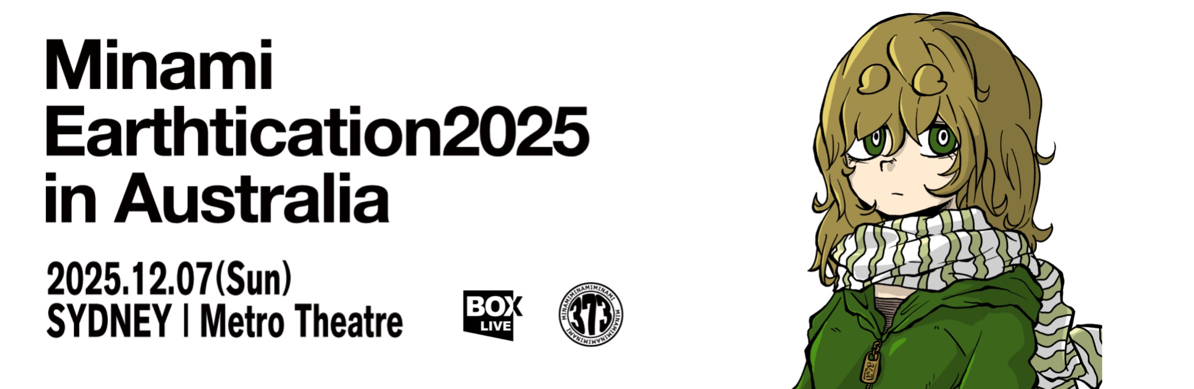 Minami Earthtication2025 in Sydney