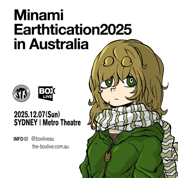 Minami Earthtication2025 in Sydney