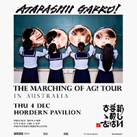 ATARASHII GAKKO!