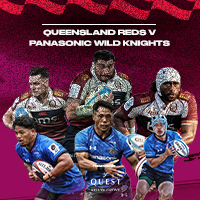 Queensland Reds v Saitama Panasonic Wild Knights
