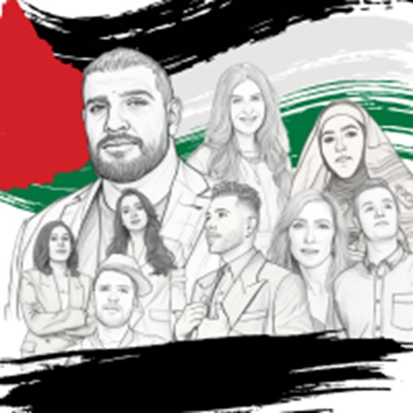 A Night Of Humanity for Palestine
