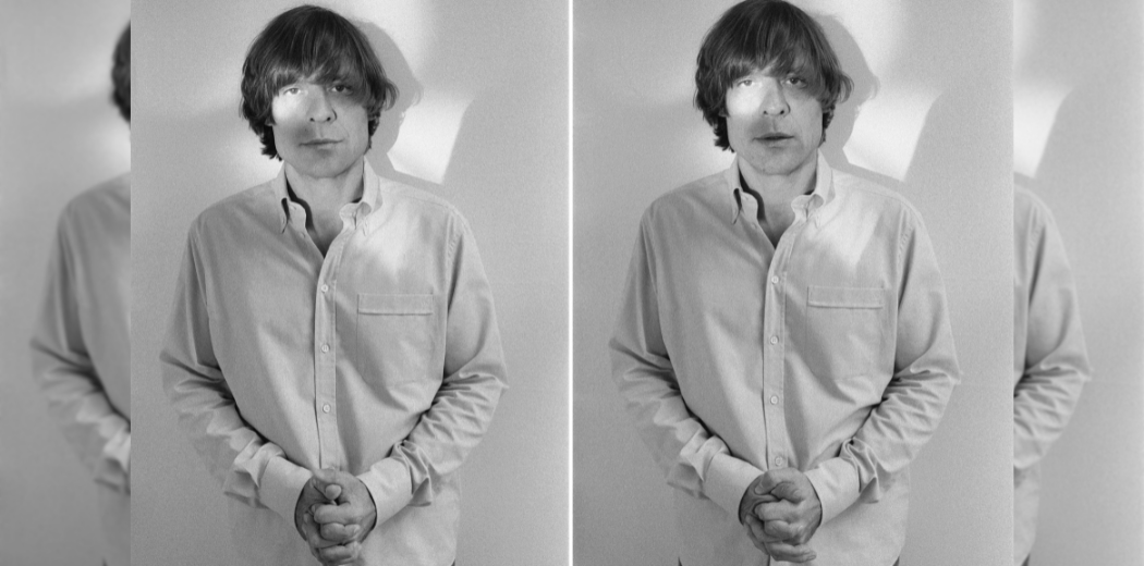 John Maus