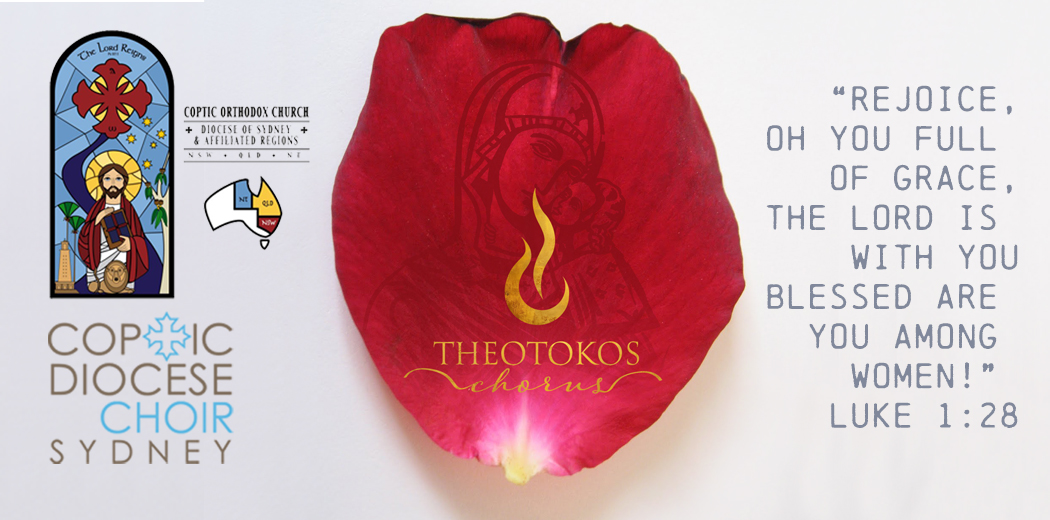 St Mary Theotokos