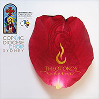 St Mary Theotokos