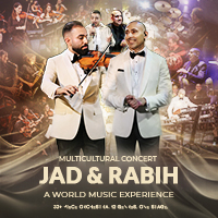 Jad & Rabih: A Multicultural Music Experience