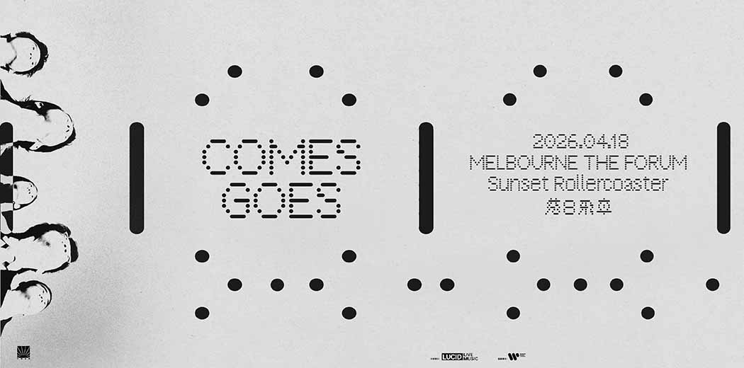 Sunset Rollercoaster