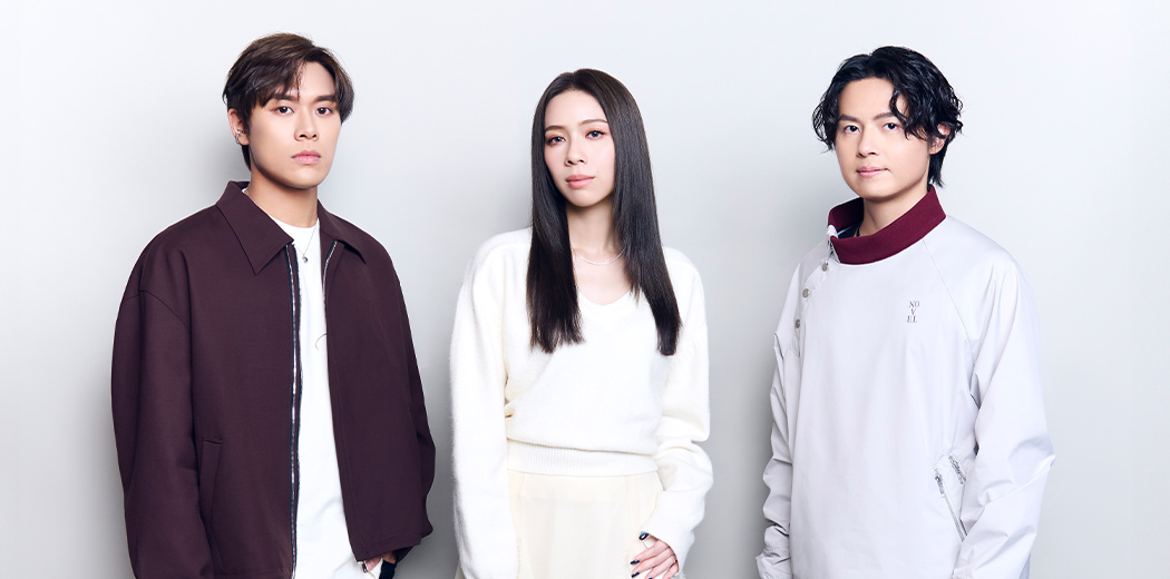 ACCUSEFIVE 告五人