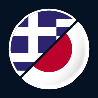 United Cup - Greece v Japan - Night Session