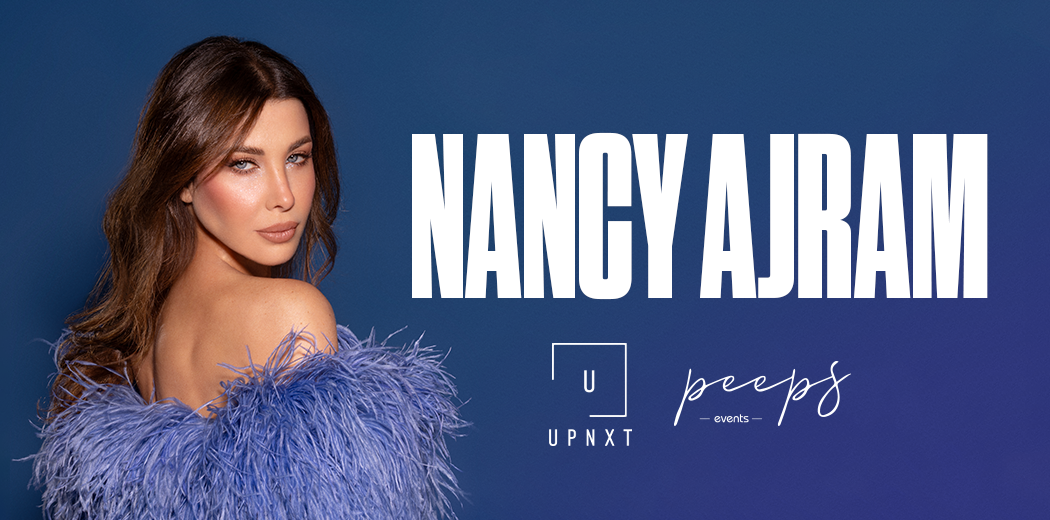 Nancy Ajram