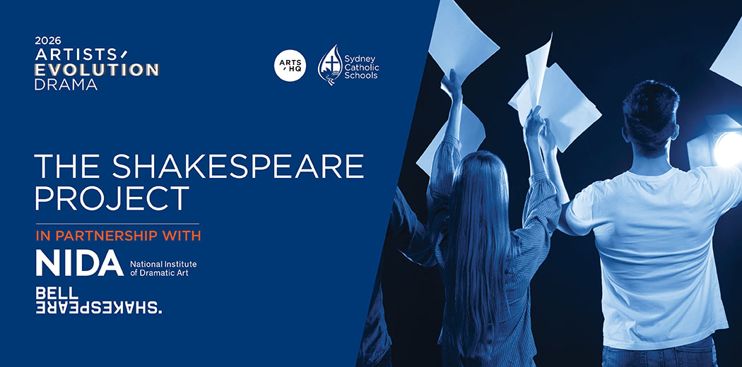 The Shakespeare Project