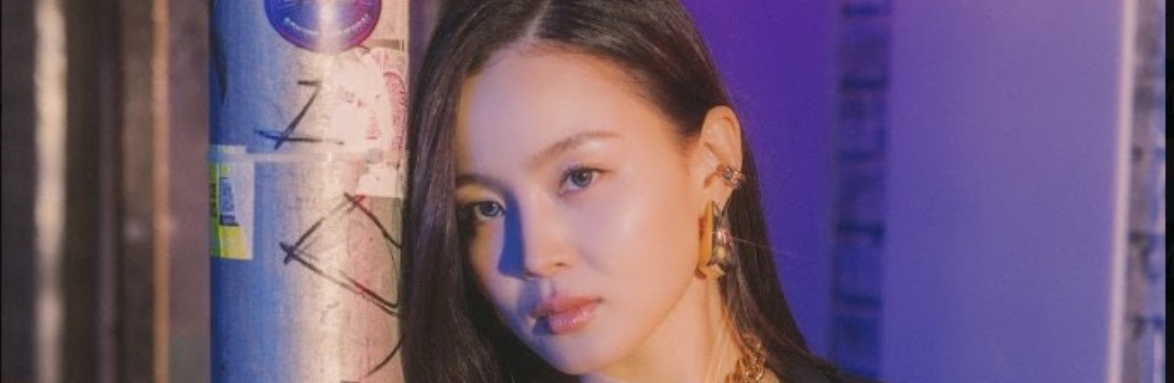 LEEHI