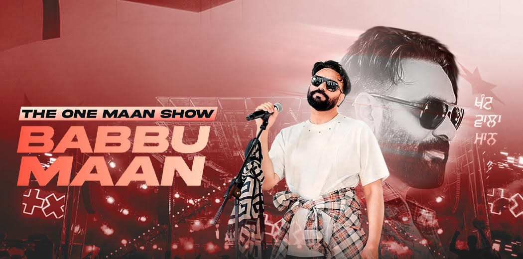 BABBU MAAN