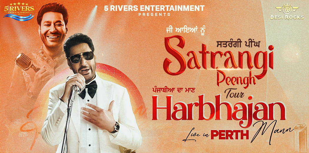 Satrangi Peengh
