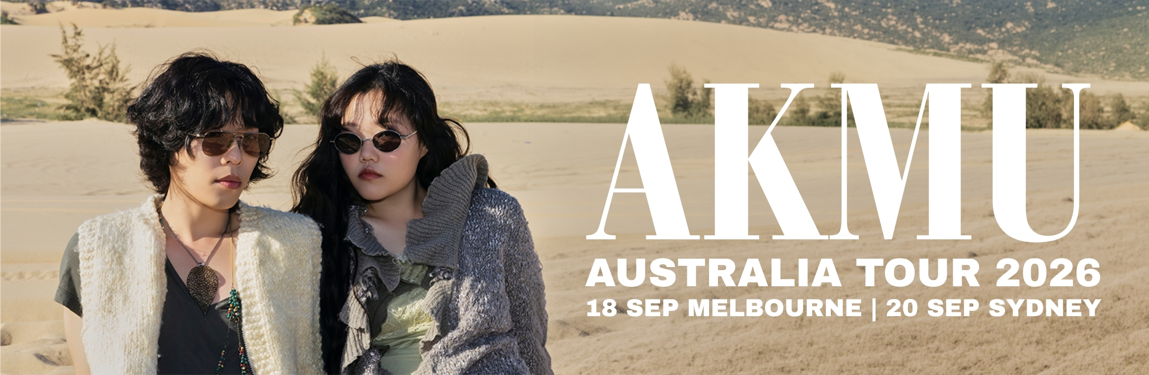 AKMU