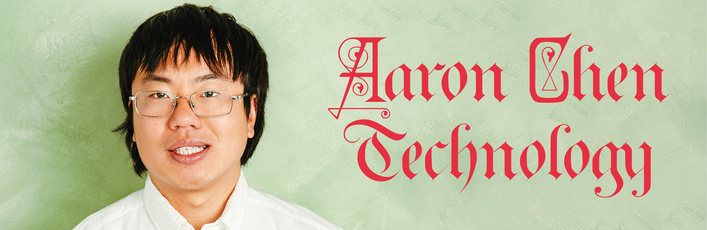 Aaron Chen