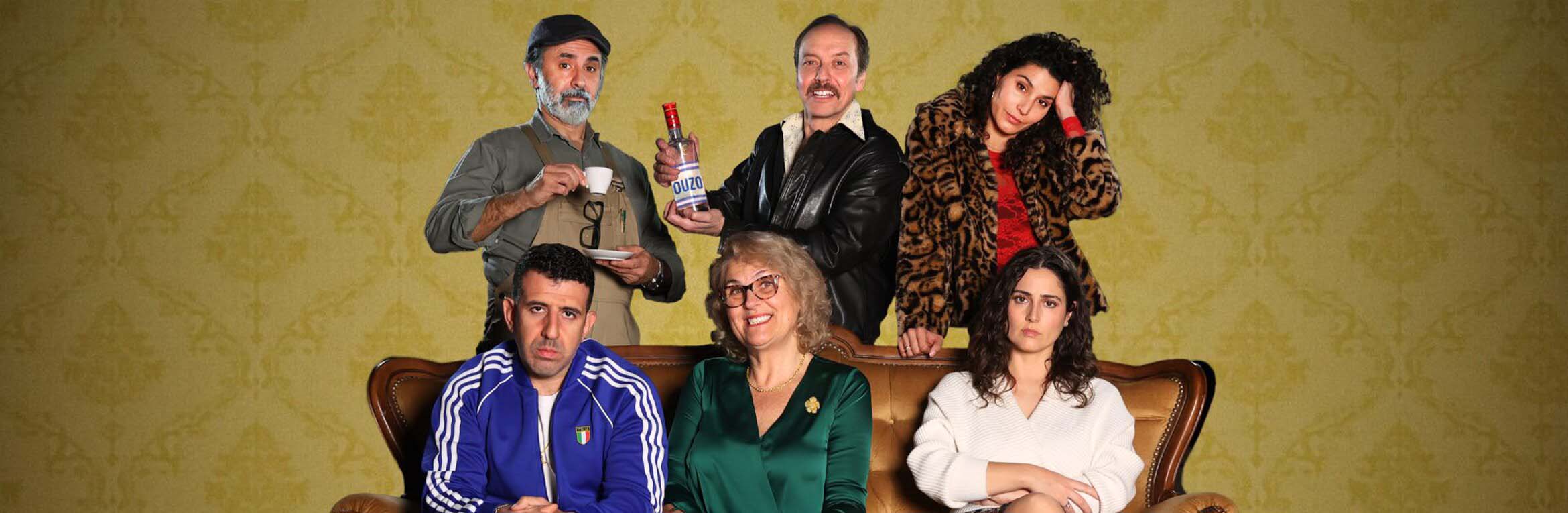The Italian Divorce