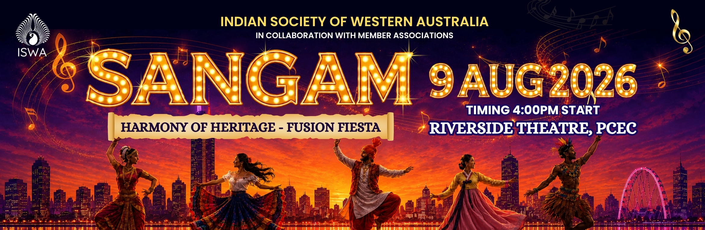 SANGAM 2026