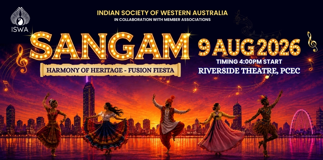 SANGAM 2026