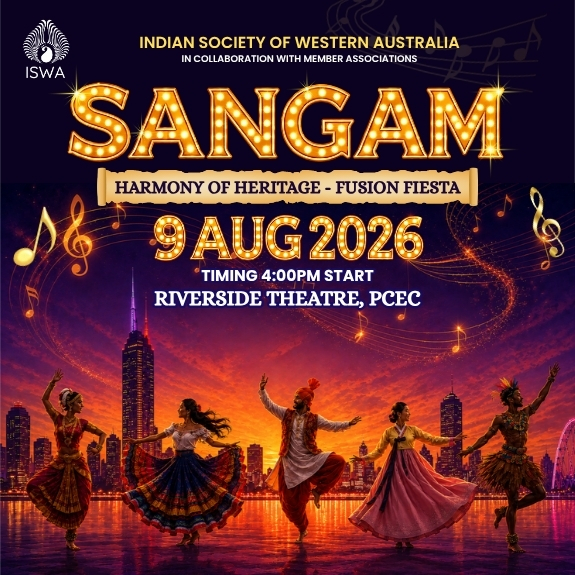 Sangam 2026