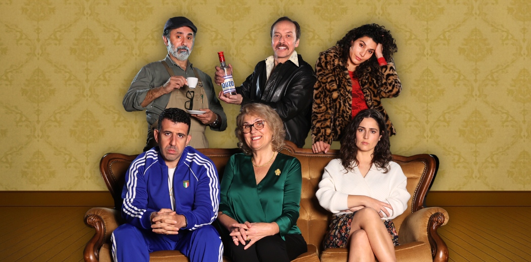 The Italian Divorce