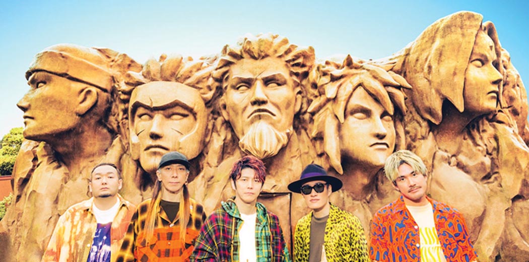 FLOW (Japan) + Ongaku Music Festival