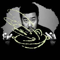 Song Dongye World Tour 2026