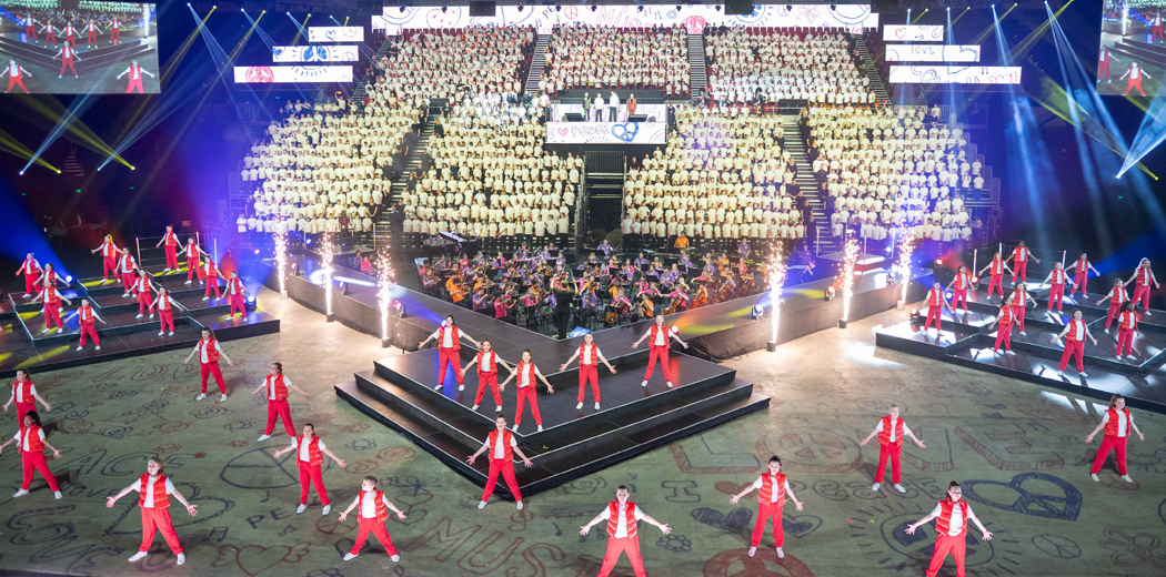 Primary Schools Music Festival