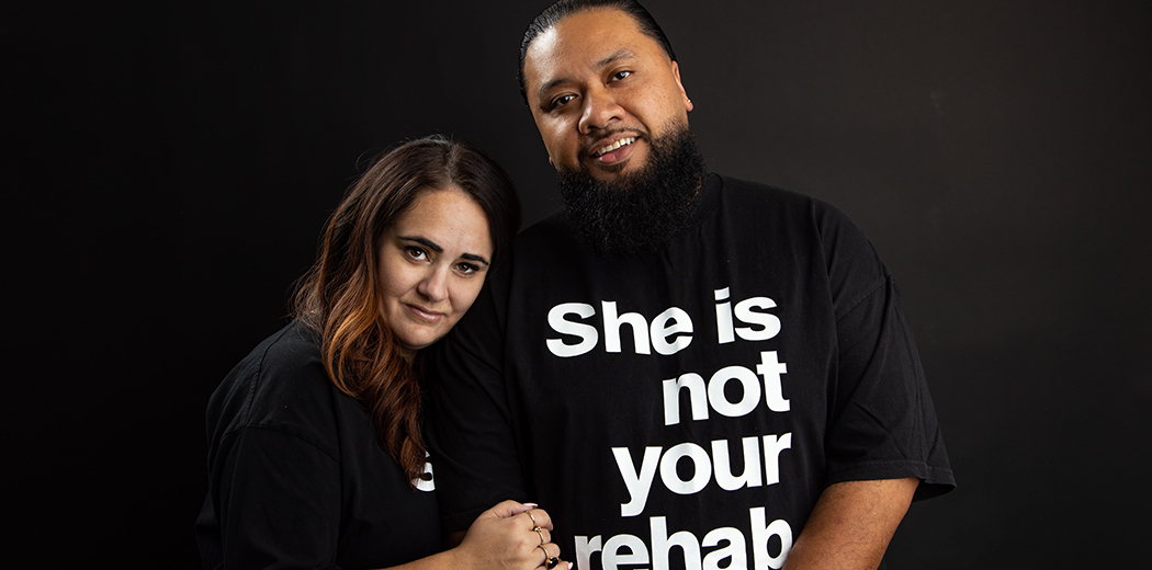 She Is Not Your Rehab